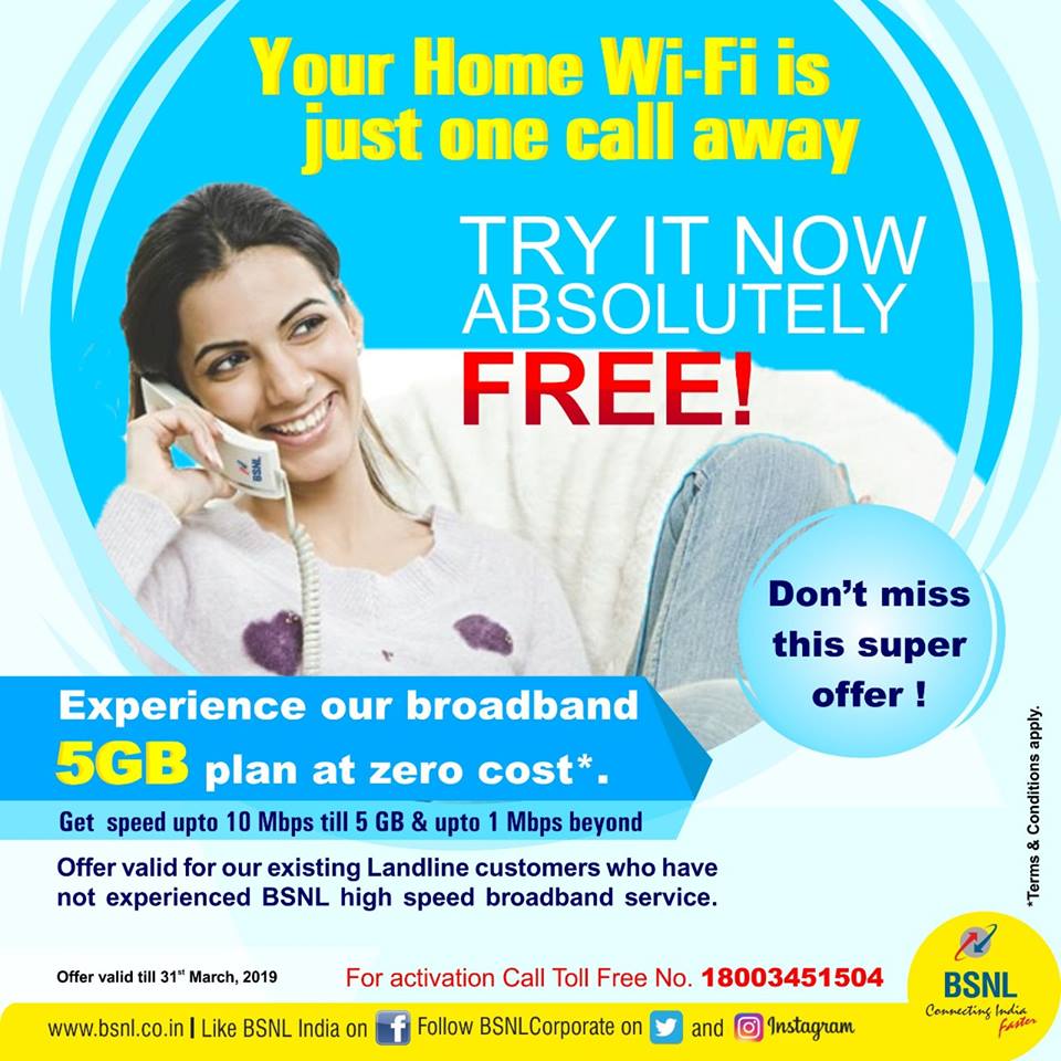 bsnl landline customer care